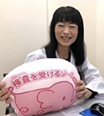 井上 貴子