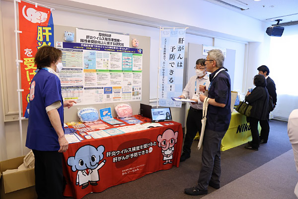 第61回日本眼感染症学会