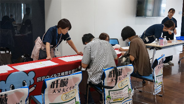 市民公開講座での肝疾患啓発!