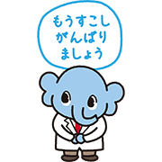 イラスト23