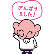 イラスト25