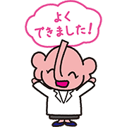 イラスト26