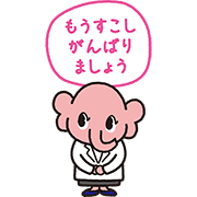 イラスト27