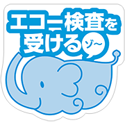 イラスト82