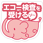 イラスト83
