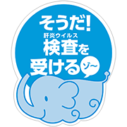 イラスト86