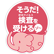 イラスト87