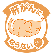 イラスト93