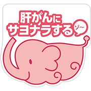 イラスト95