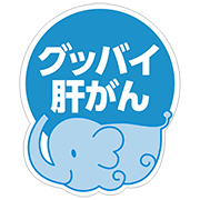 イラスト98