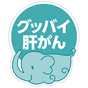イラスト100
