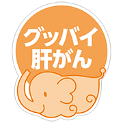 イラスト101