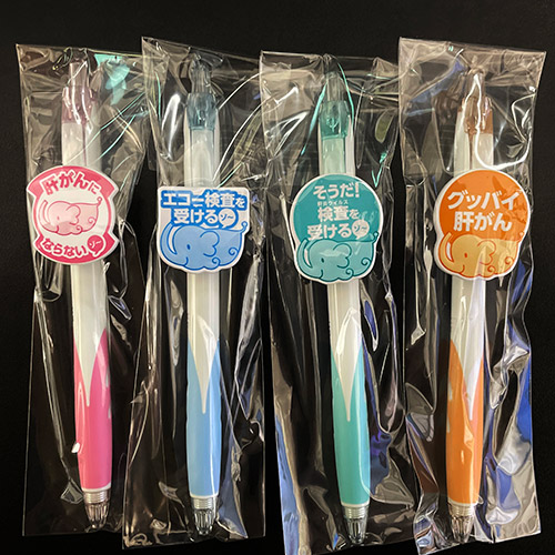 ボールペン（ピンク、ブルー、グリーン、オレンジ）