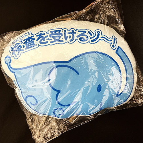 クッション（ブルー）