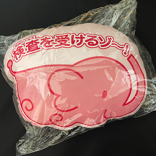 クッション（ピンク）