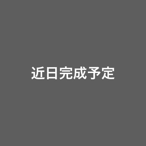 付箋A