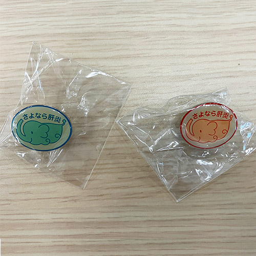 バッチ